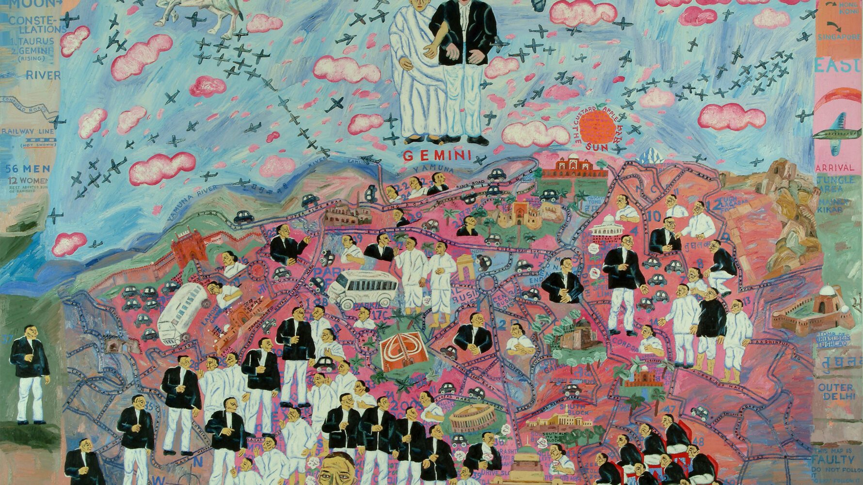 arpita singh exhibition