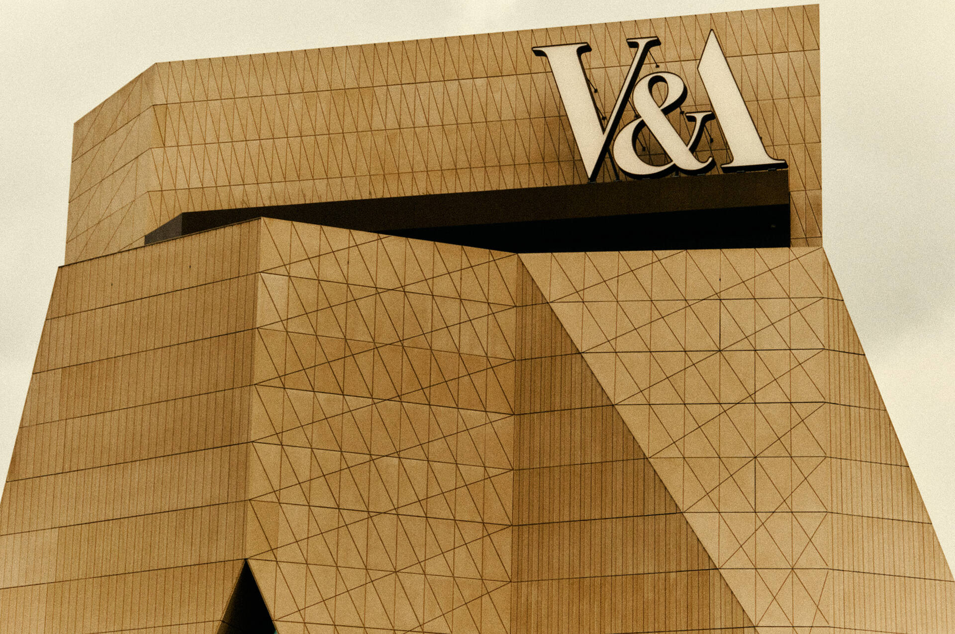 V&a east museum.jpg