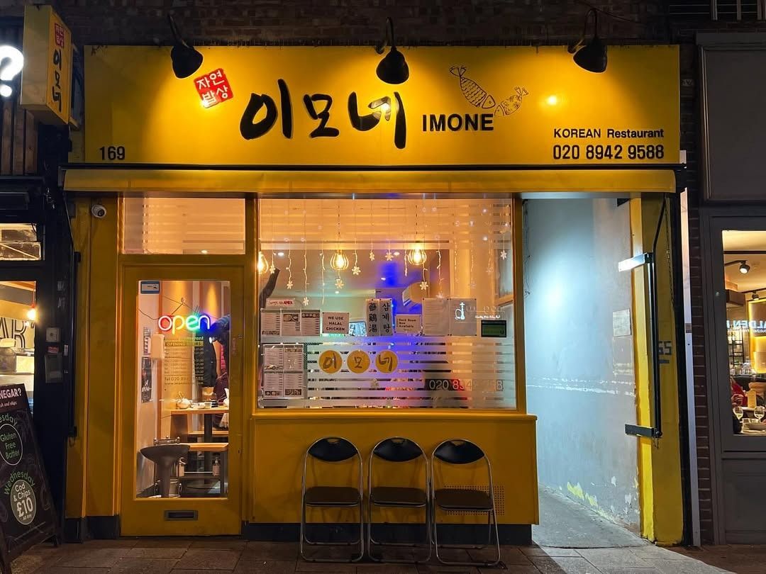 best korean restaurants in london imone